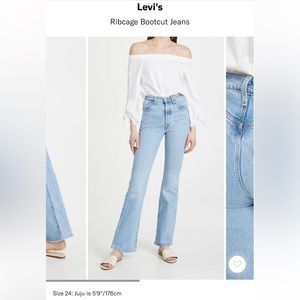 Levi's
Ribcage Bootcut Jeans